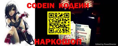 меф Обь
