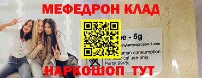 герыч Нягань