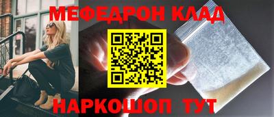 герыч Нягань