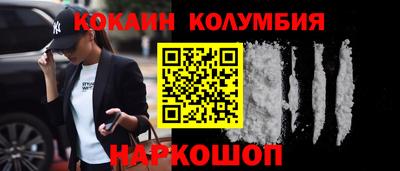 меф Обь