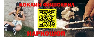 меф Обь