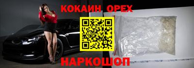 меф Обь
