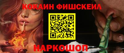 герыч Нягань