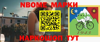 меф Обь