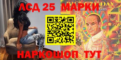 меф Обь
