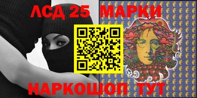 герыч Нягань