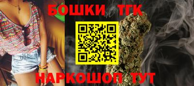 мефедрон VHQ Обнинск