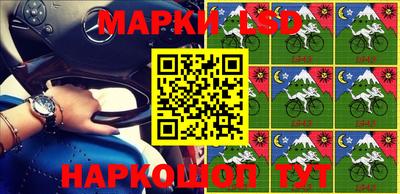 герыч Нягань