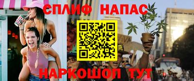 меф Обь