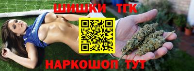 меф Обь