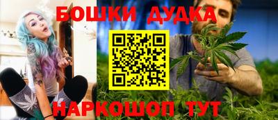 мефедрон VHQ Обнинск