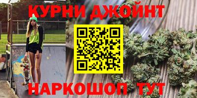 ешки Анапа