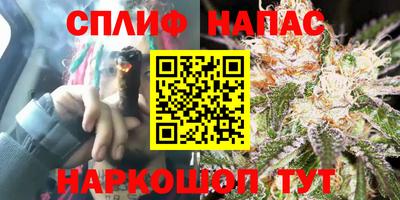 герыч Нягань