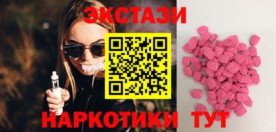 меф Обь