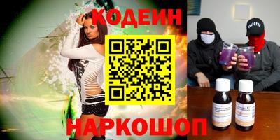 дживик Ангарск