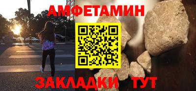 герыч Нягань