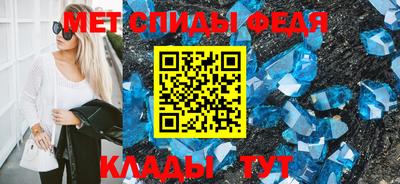 герыч Нягань