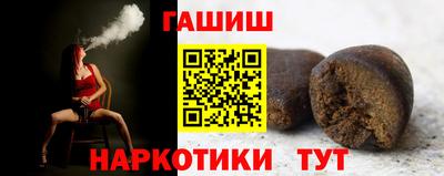 меф Обь