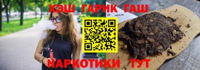 герыч Нягань
