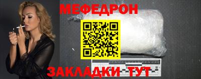 герыч Нягань