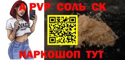 герыч Нягань
