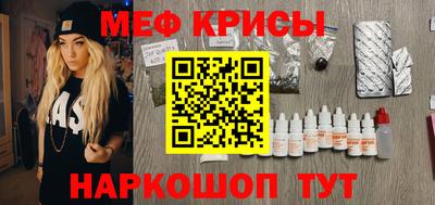 герыч Нягань