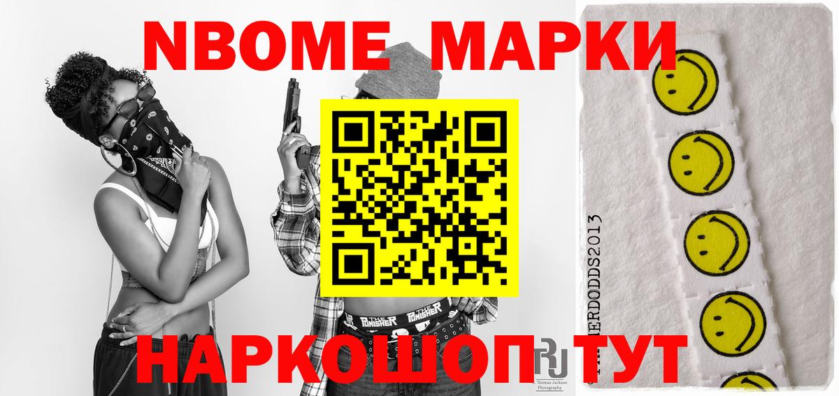Александров  LSD-25 экстази кислота  Лсд 25 экстази  Вход с VPN 